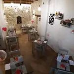Terra Di Marca Frühstückspension